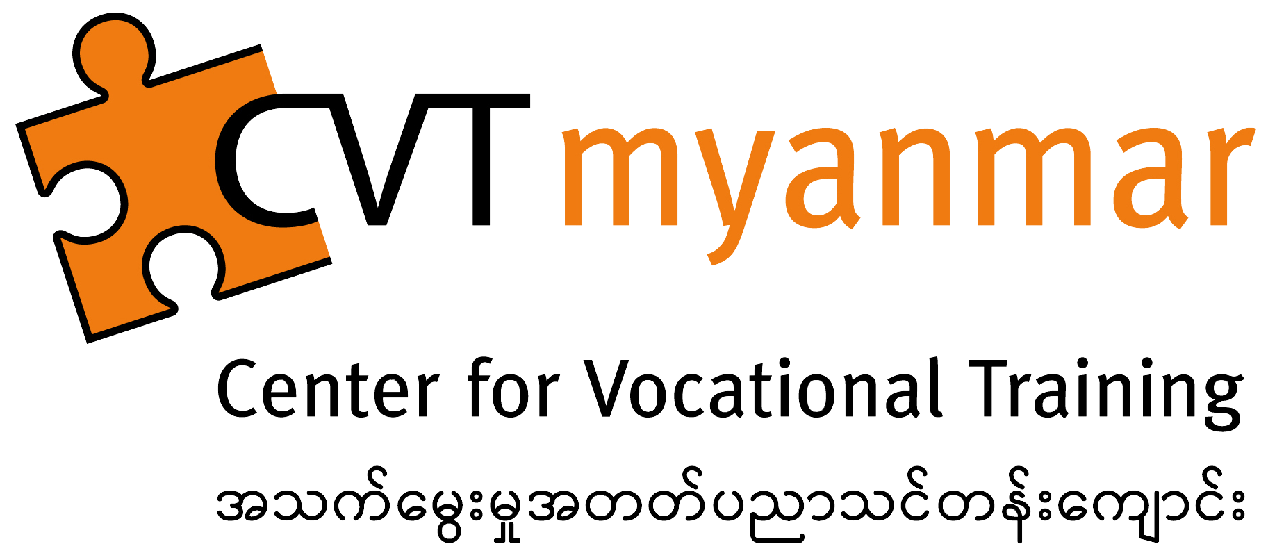 CVT Myanmar
