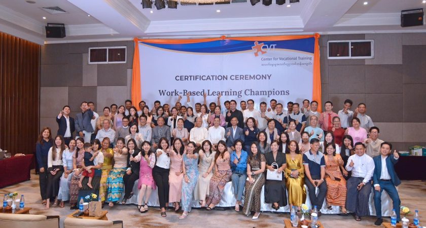 Work-Based Learning Champions သင်တန်းဆင်းလက်မှတ်ချီးမြှင့်ပွဲ