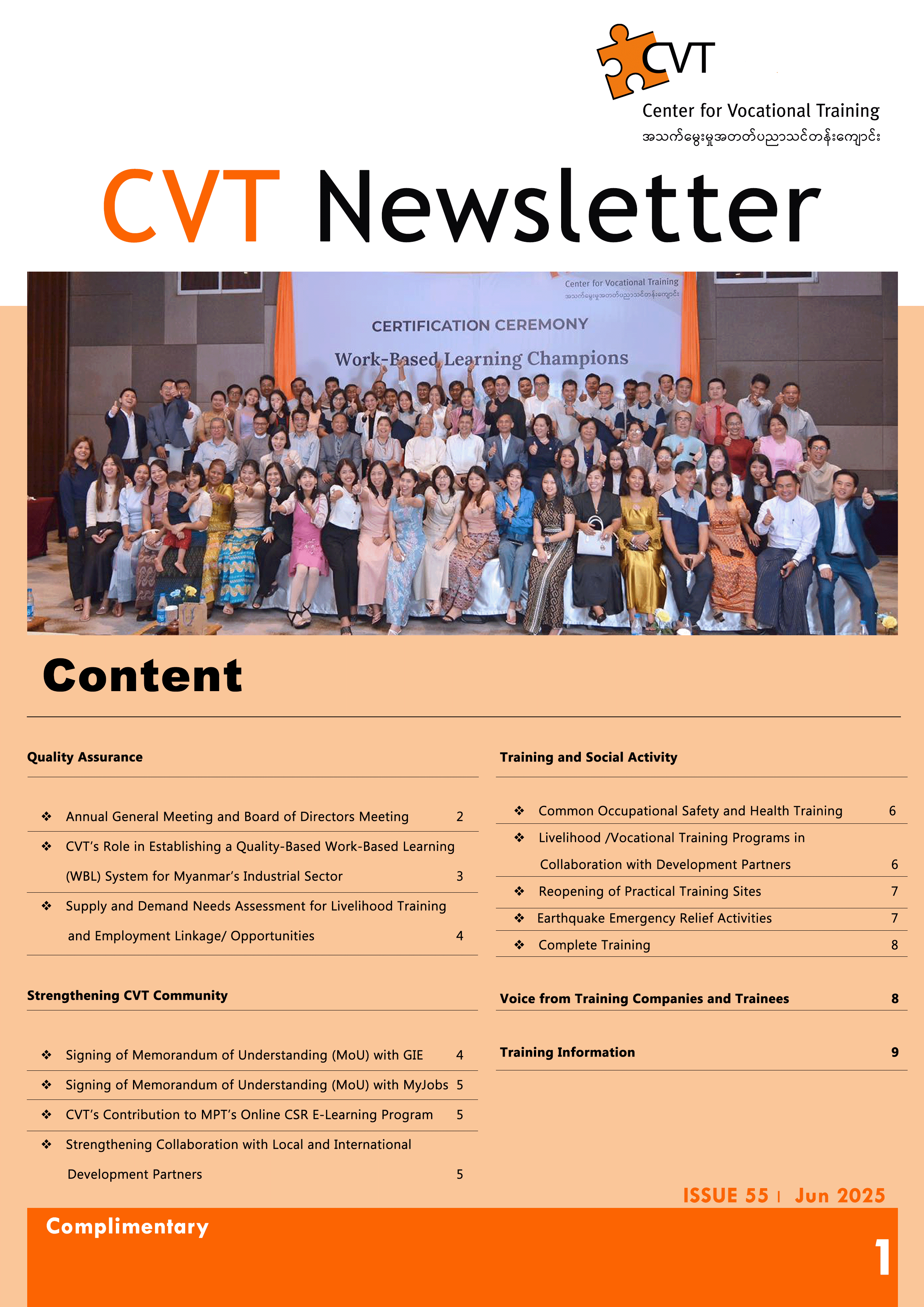 Newsletter 55