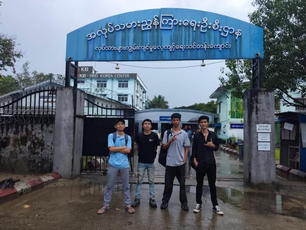 ဂုဏ်ယူဝမ်းမြောက်ခြင်း / NSSA Level -1 ဖြေဆို‌အောင်မြင်ခြင်း