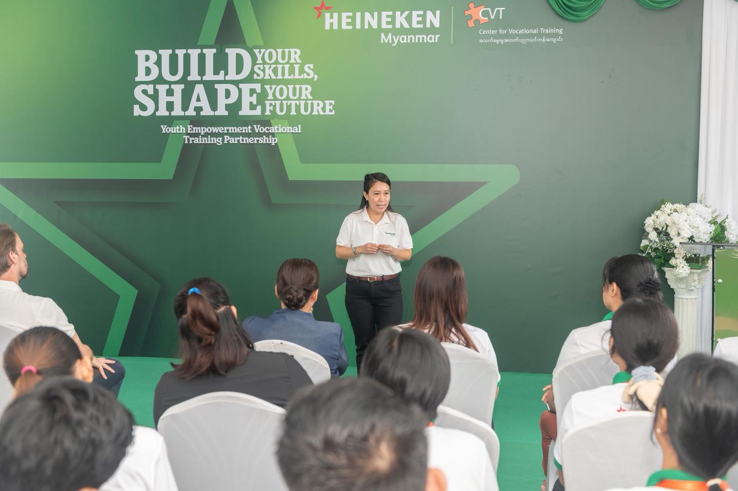HEINEKEN