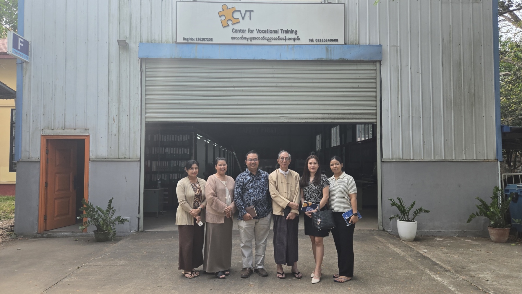 Zanaka Education Foundation