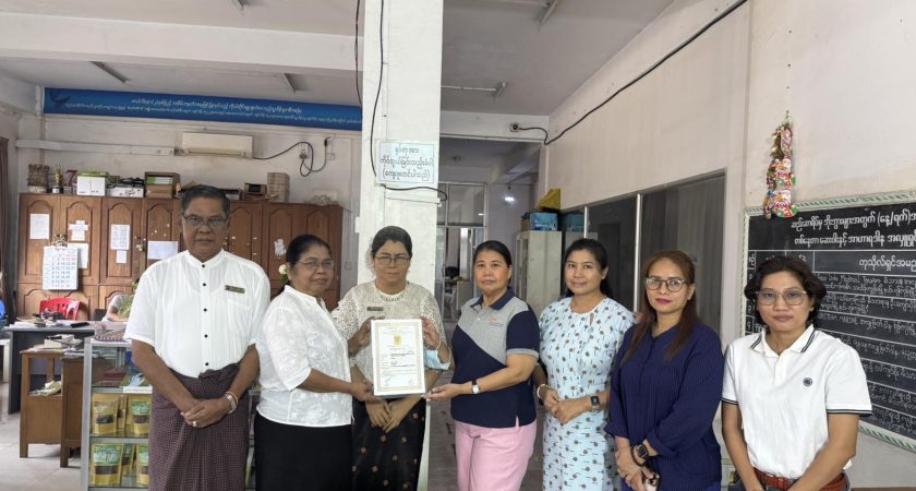 Mr. Peter Blaser ၏ အောက်မေ့ဖွယ် အခမ်းအနား