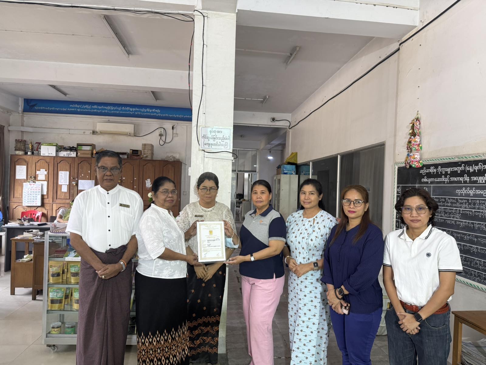 memorial for Mr. Blaser