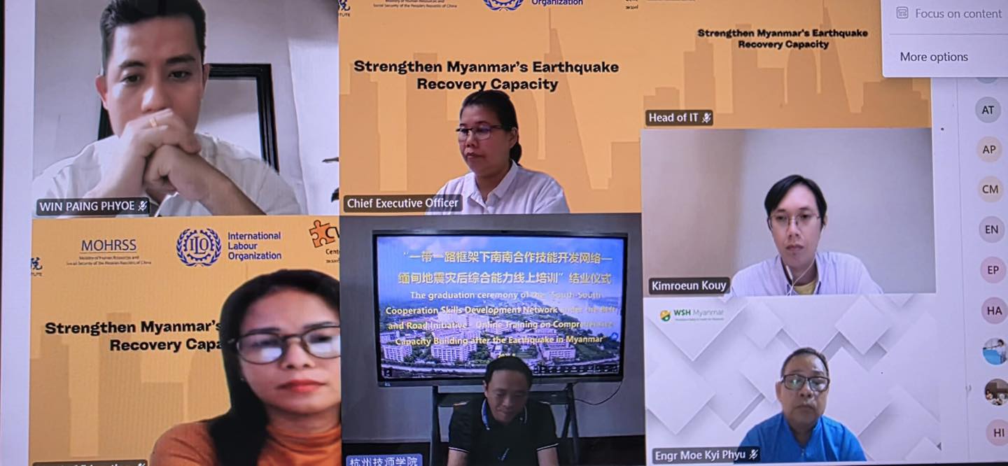 Earthquake Recovery Training