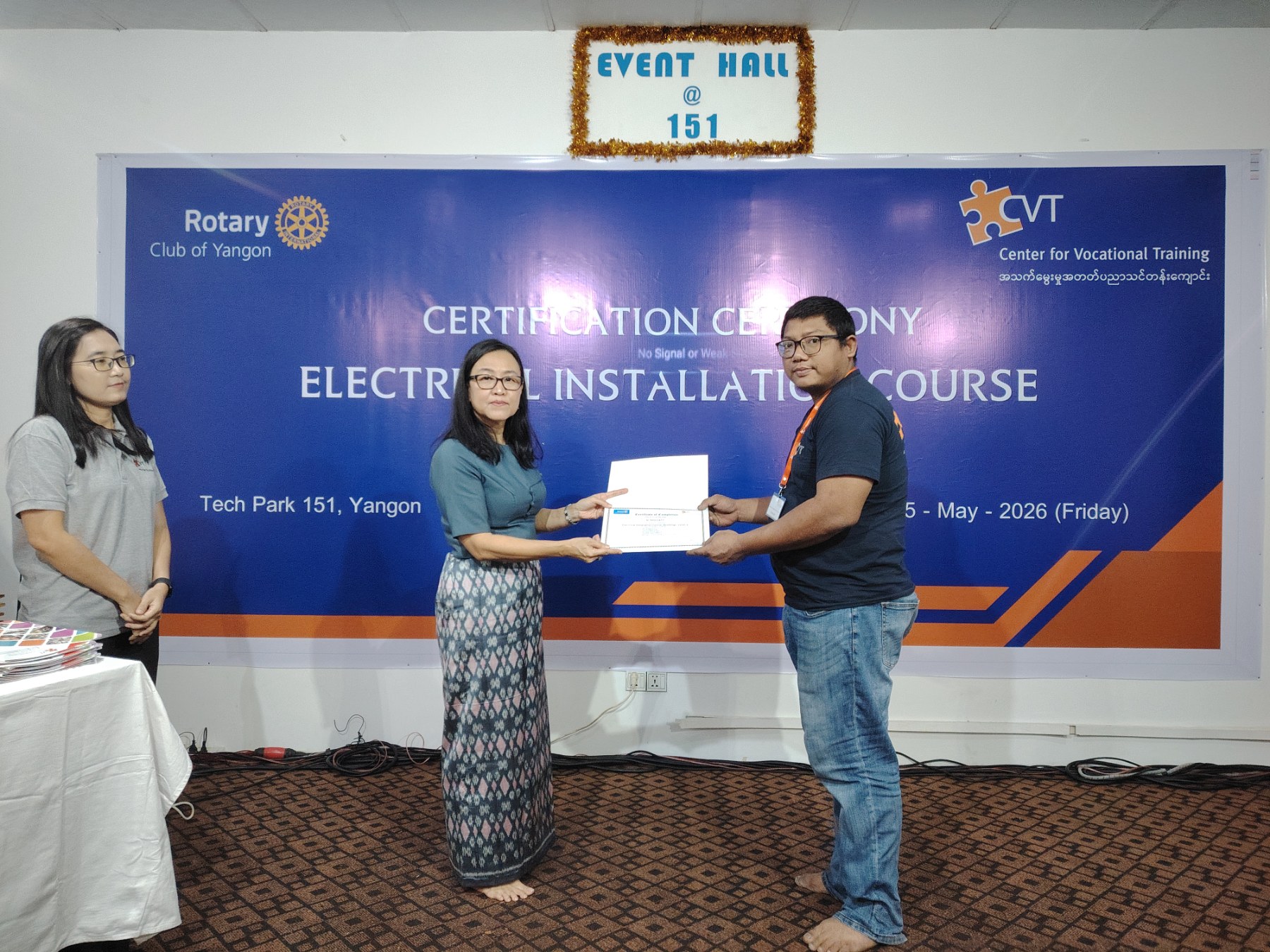 el level 2 certification ceremony