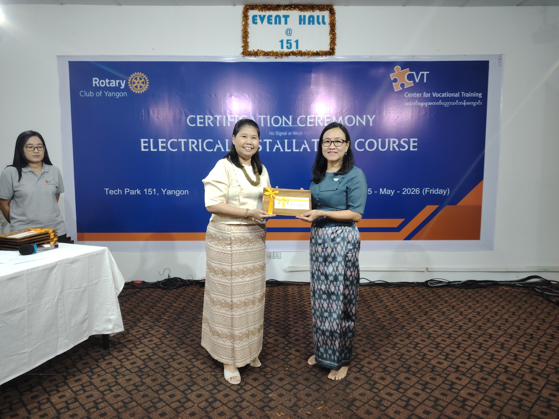 el level 2 certification ceremony