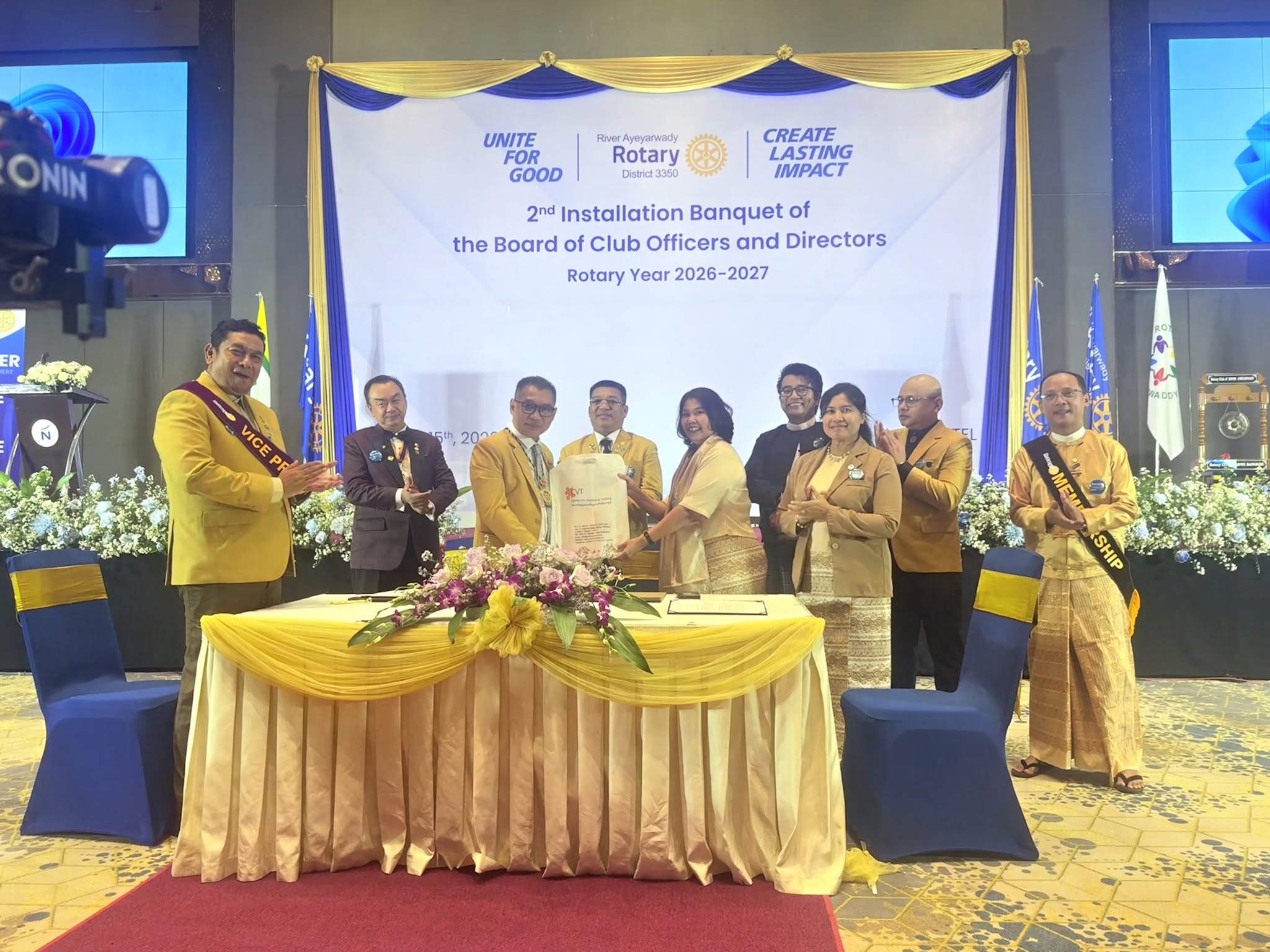 mou with RCRA