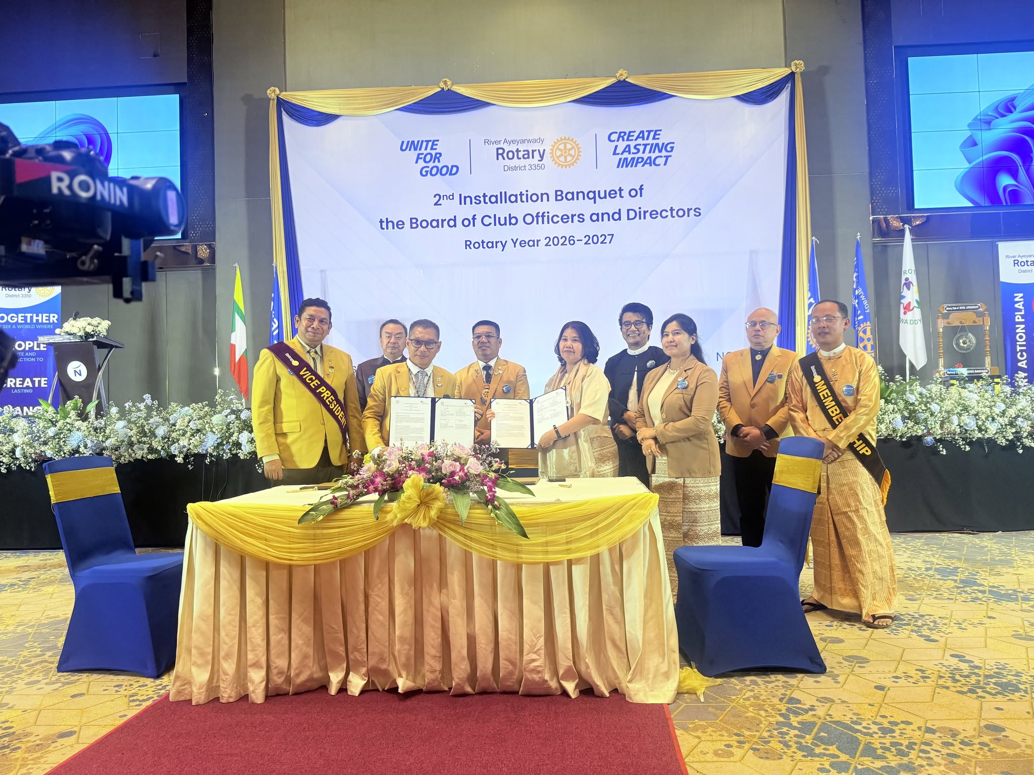mou with RCRA