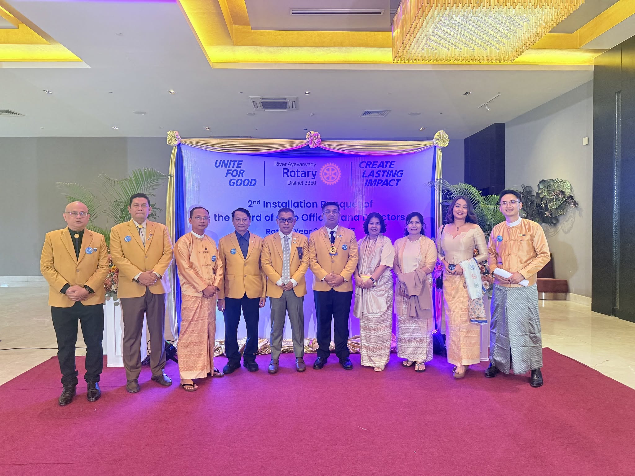mou with RCRA