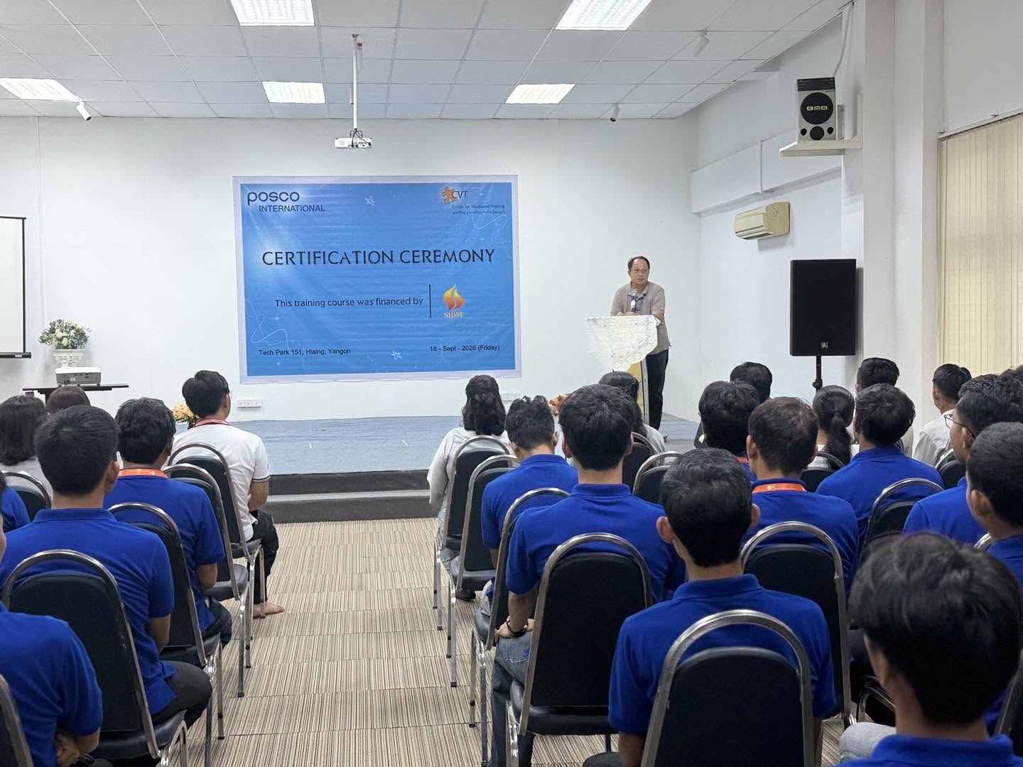 POSCO-Certification-Ceremony
