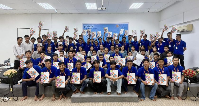 Center for Vocational Training -CVT တွင် Mobile Phone Repair၊ Air-Conditioning Maintenance နှင့် Metal & Welding သင်တန်းဆင်းပွဲ ကျင်းပ
