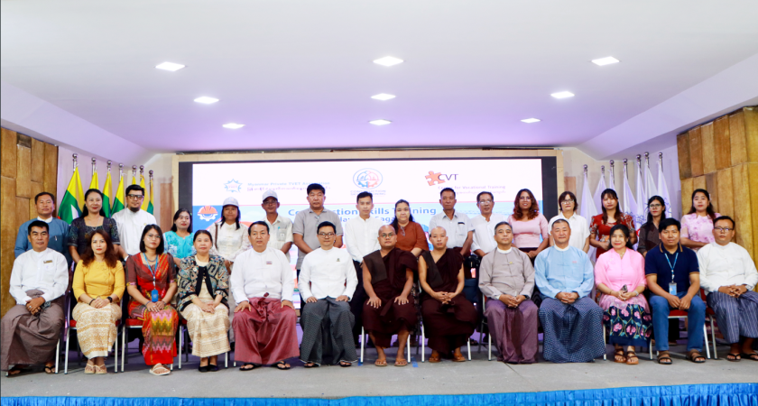 မန္တလေးနှင့် စစ်ကိုင်းတွင် ငလျင်ဘေးအန္တရာယ် တုံ့ပြန်ရေးဆိုင်ရာ ဆောက်လုပ်ရေး အတတ်ပညာ သင်တန်း စီမံကိန်း ဖွင့်လှစ်ခြင်း