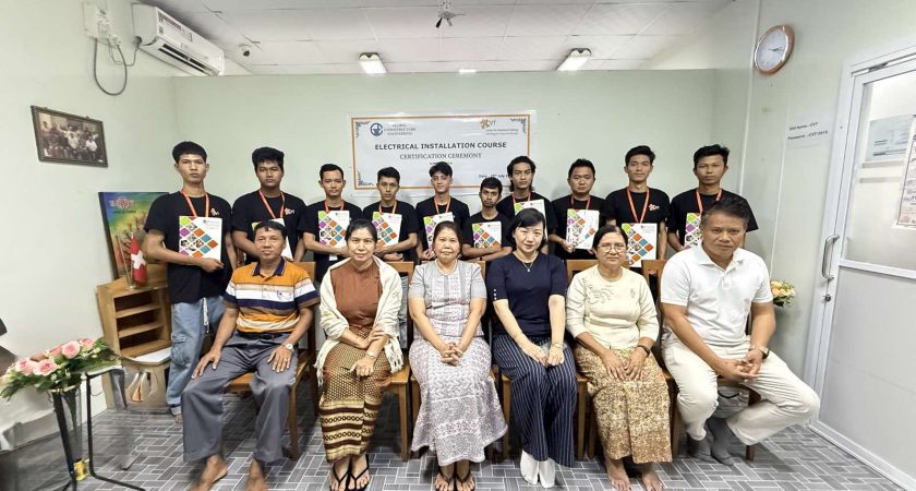 လျှပ်စစ်သွယ်တန်းမှုသင်တန်း (၁/၂၀၂၅) သင်တန်းဆင်းပွဲကျင်းပ