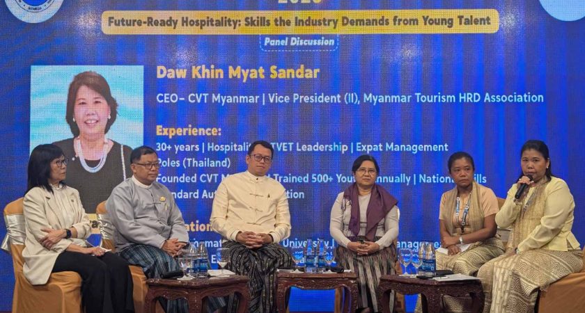 CVT မှ Myanmar Tourism and Hospitality Summit 2026 တွင် ပါဝင်ပြသခြင်း