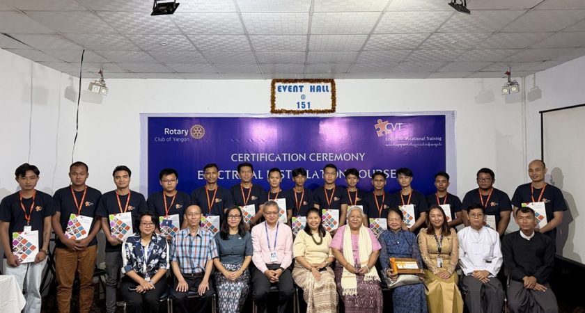 Electrical Installation Course (အမျိုးသား အဆင့် ကျွမ်းကျင်မှု NSSA Level 2) သင်တန်းဆင်းပွဲ