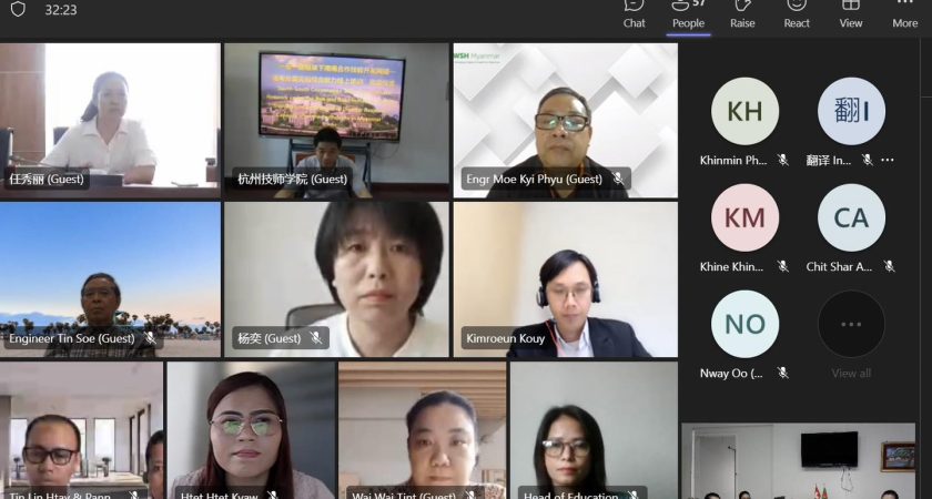 Earthquake Recovery Training အောင်မြင်စွာ ဖွင့်လှစ်ခြင်း