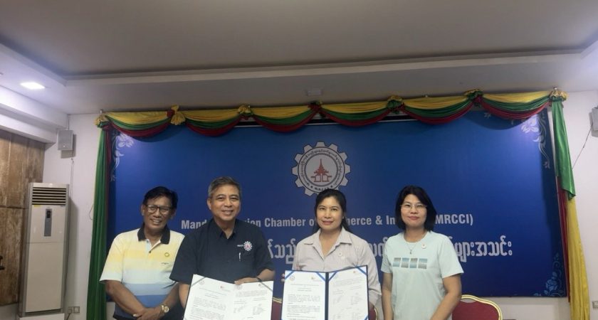 မန္တလေးတိုင်းဒေသကြီး ကုန်သည်များနှင့် စက်မှုလက်မှုလုပ်ငန်းရှင် များ အသင်း – MRCCI နှင့် အသက်မွေးမှု အတတ်ပညာသင်တန်းကျောင်း (CVT Myanmar) တို့နားလည်မှုစာချွန်လွှာ ရေးထိုးပွဲ