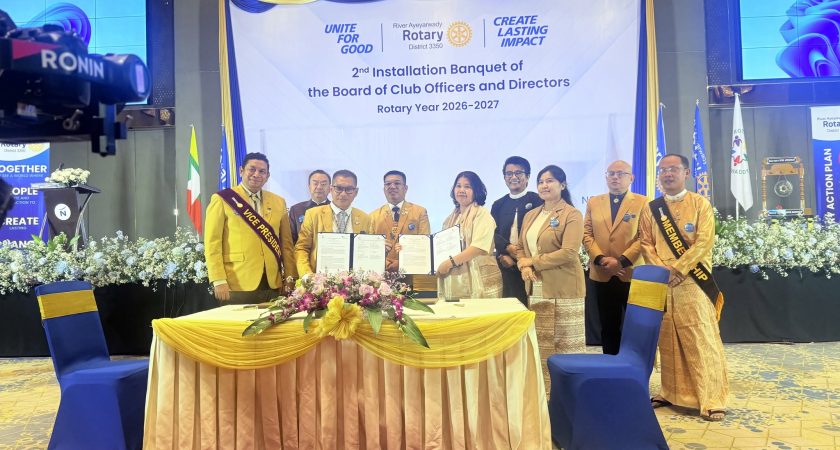 Rotary Club of River Ayeyarwady (RCRA) နှင့် Center for Vocational Training (CVT) တို့၏ နားလည်မှုစာချွန်လွှာ လက်မှတ်ရေးထိုးပွဲ